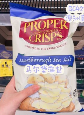 澳洲代直邮Proper Crisps土澳手工香脆薯片海盐迷迭香苹果醋 140g