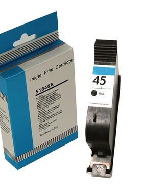 适合惠普HP45墨盒 CAD服装绘图仪 HP51645A 唛架机喷墨打印机1280