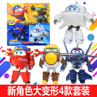 超级飞侠乐迪小爱小青卡文包警长迷你典藏版变形机器人儿童玩具