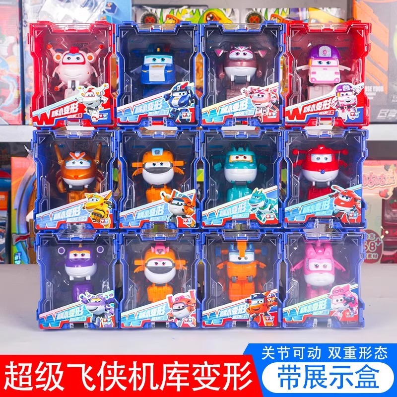 双钻超级飞侠迷你小号酷芮变形机器人儿童玩具第十七季男