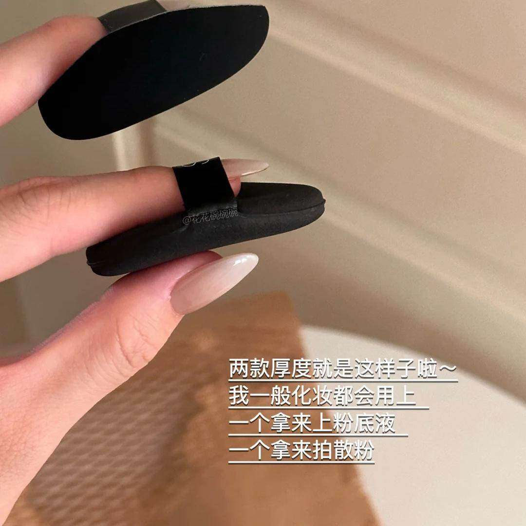 不易气垫棉花糖粉底液专用超方瓶粉扑巨好皮面用替换吃粉！