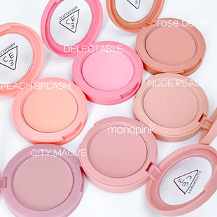 ROSEBEIGE收缩粉膨胀色光裸哑自然腮红裸妆橘修容单色蜜桃