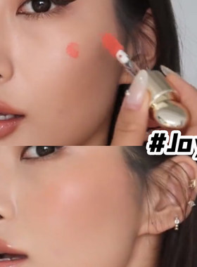 自然收缩琳娜色液体RareBeauty腮红色上膨胀Hope持久提亮色小样赛