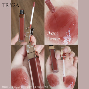 Nars纳斯口红唇釉小样镜面阿拉贡试色吉普赛切尔西女孩278 275