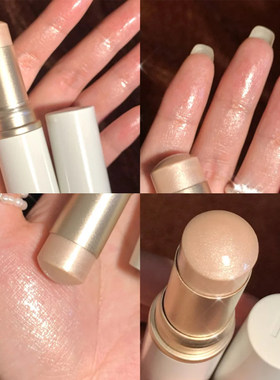 hince水光棒小样tp001轮廓高光试色卧蚕提亮Lt001脸部珠光修饰