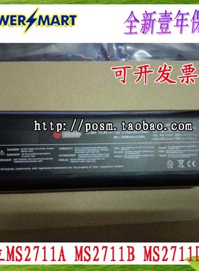 全新 Anritsu安立 MS2711A MS2711B MS2711,MS2713频谱分析仪电池