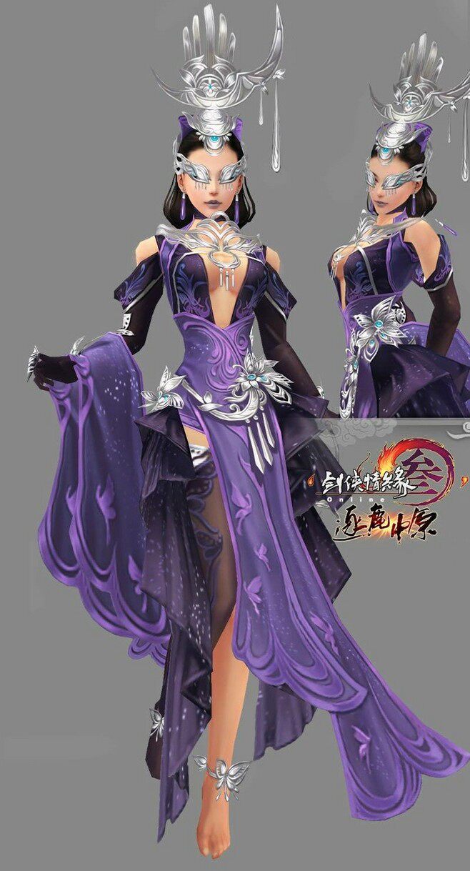 【尾】cos服装bjd剑三五毒秦风成女 紫銀鳳3分