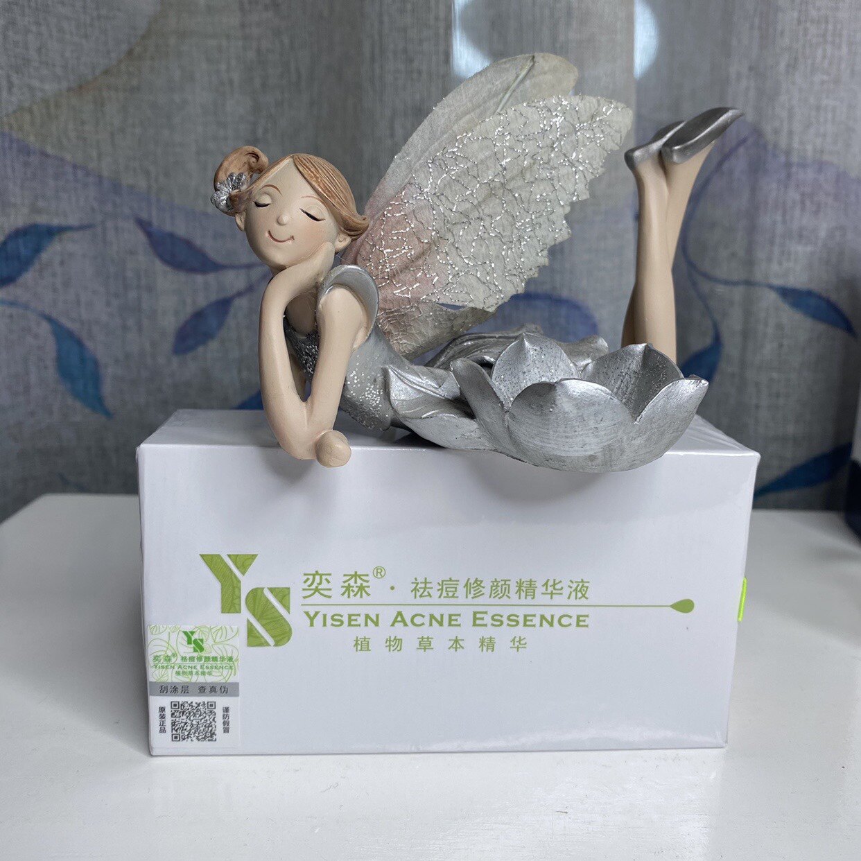 奕森祛痘修颜精华液20ml去痘闭口粉刺淡化痘印痘痕修护屏障亦森图片