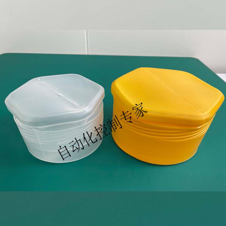 塑料圆形伸缩盒黄色塞规包装盒量具包装盒针规塑料盒圆棒包装盒