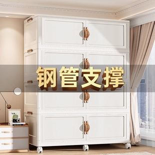 收纳柜储物柜家用客厅玩具零食厨房免安装折叠衣柜整理箱子置物柜
