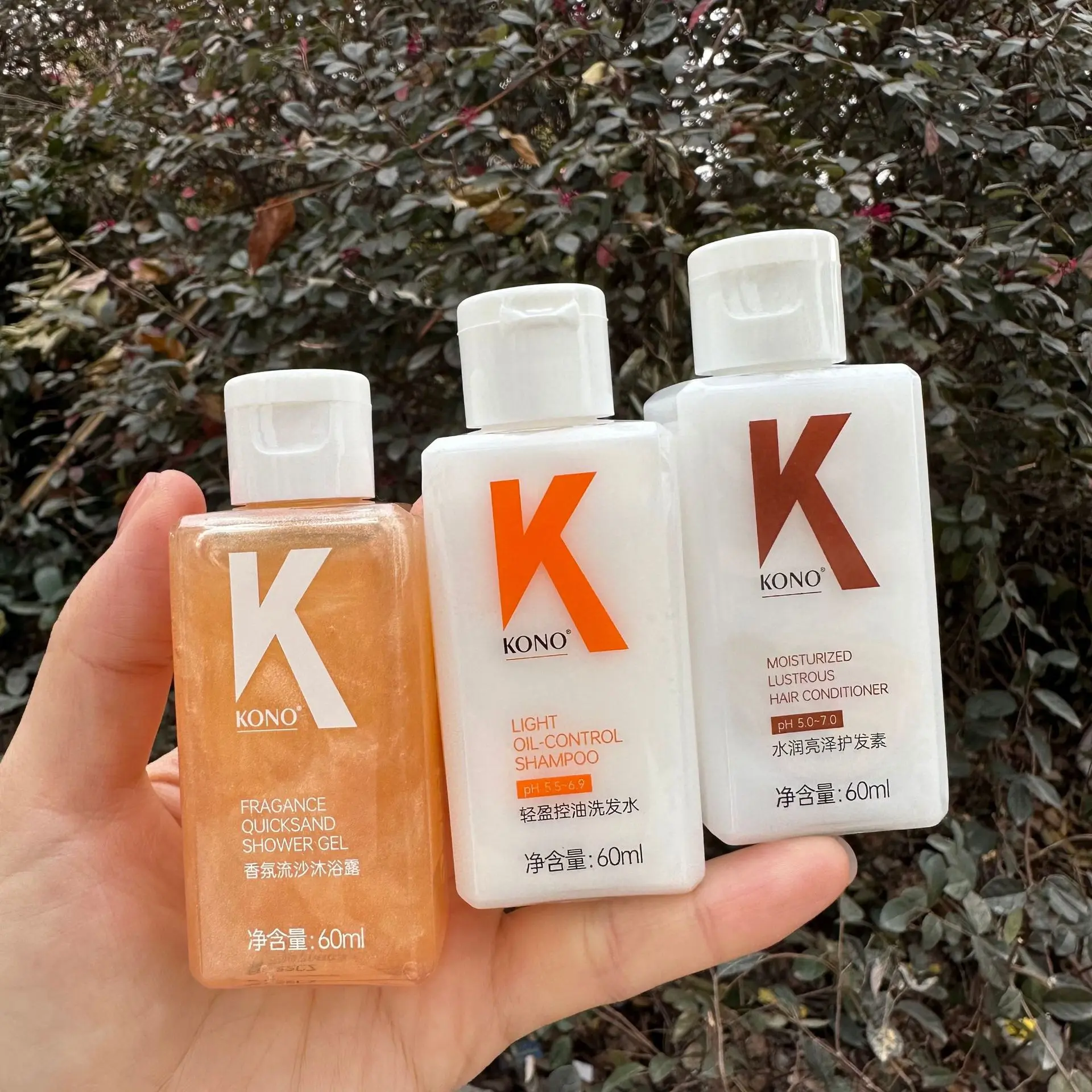 KONO洗发水护发素沐浴露套装旅游