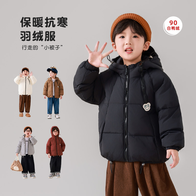 儿童男宝宝羽绒服1-3岁男童