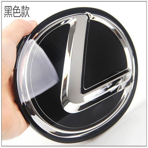 ES200ES250CT200改装水晶车标