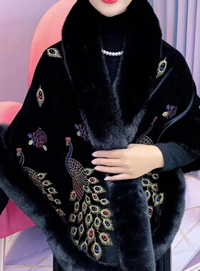 2026新款加厚加绒披肩女秋冬保暖喜妈妈毛领贵妇婚礼旗袍披风斗篷