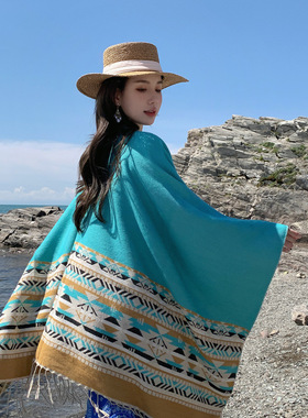 新款披肩民族风斗篷双面围巾加厚保暖旅游拍照新疆西藏云南披风女