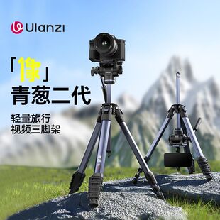 优篮子青葱像二代金属液压云台三脚架便携旅行摄影直播拍摄支架