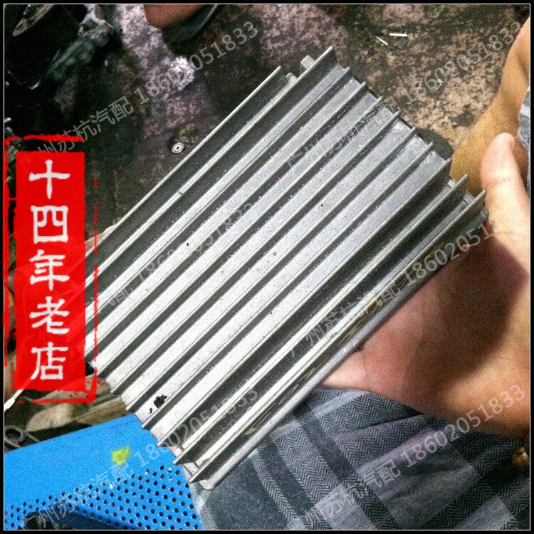 宝马7系F02功放730 740 F18 5系音响放大器 保真功率放大器拆车件