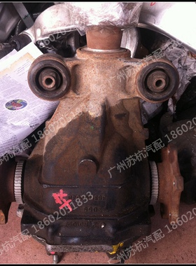 日产英菲尼迪G25 G37 EX25 Q50 Q70L JX35后差速器总成前 分动箱