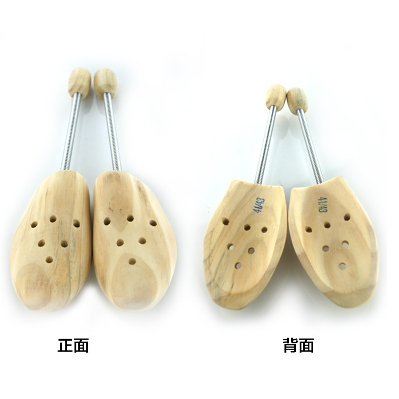 实木弹簧鞋撑现货防水防汗新西兰