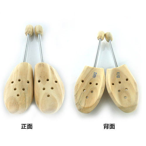 实木弹簧鞋撑现货防水防汗新西兰