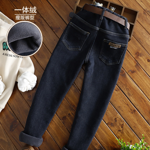 中大童蓝黑色瘦版牛仔裤儿童秋冬季加绒长裤男童修身小脚裤潮童裤
