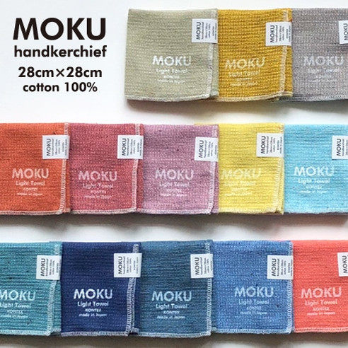 日本kontex轻薄速干今治毛巾手帕