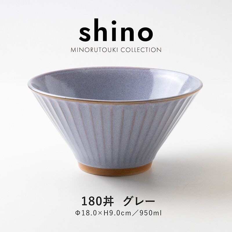 釉下彩日本进口陶瓷大容量拉汤面碗盖饭沙拉菜日式斗笠餐碗复古