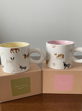 日本bisque猫狗陶瓷马克杯手绘像素风Dessin咖啡牛奶水杯子可爱