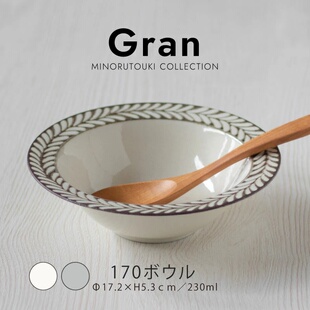 日本进口美浓烧釉下彩陶瓷gran复古中钵深碗早餐盘子宅叙风zakka