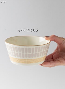 釉下彩日本进口美浓烧陶瓷amis甜品钵酸奶酱菜米饭早餐水果餐小碗