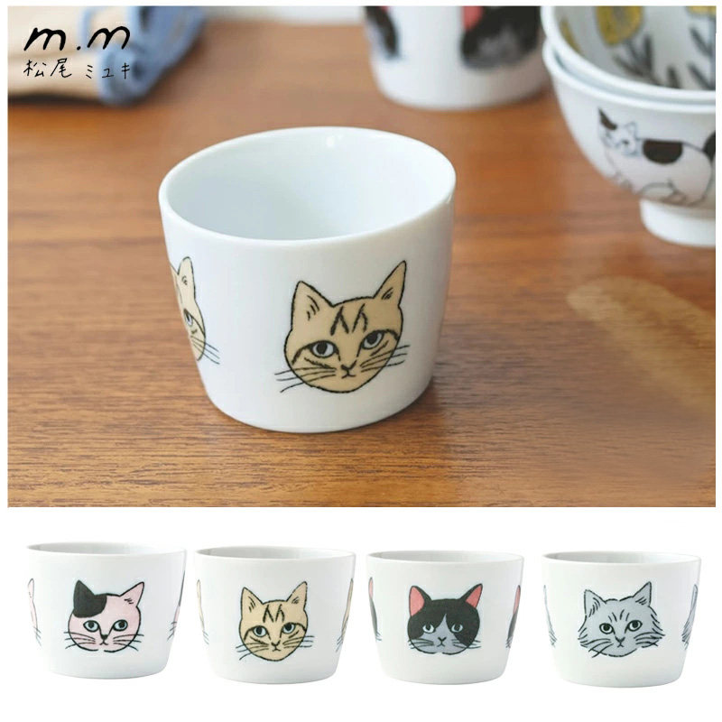 日本进口插画师作家松尾釉下彩陶瓷猫咪可爱小茶杯子水浓缩咖啡杯