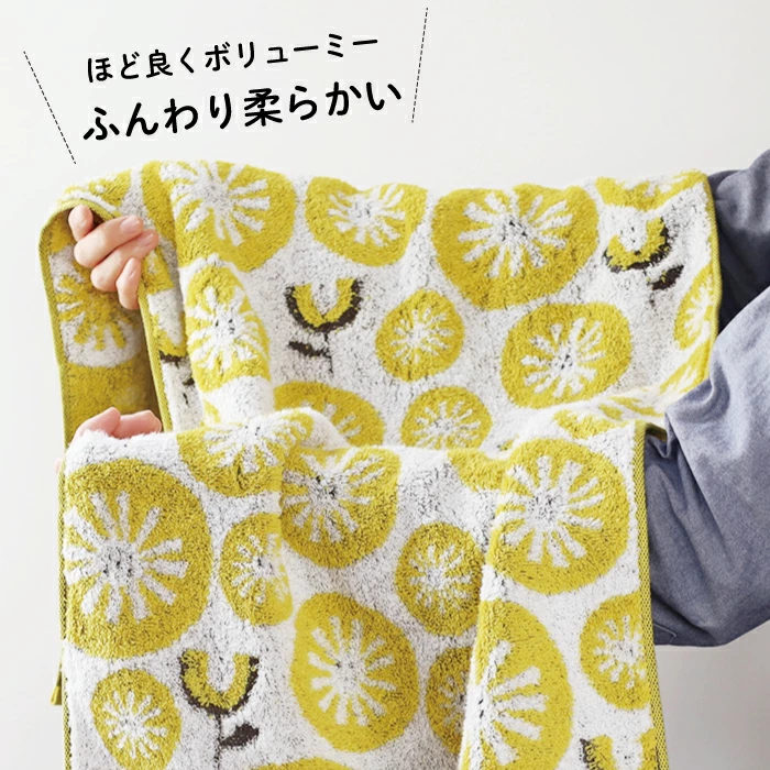 kontex日本银离子抗菌今治毛巾