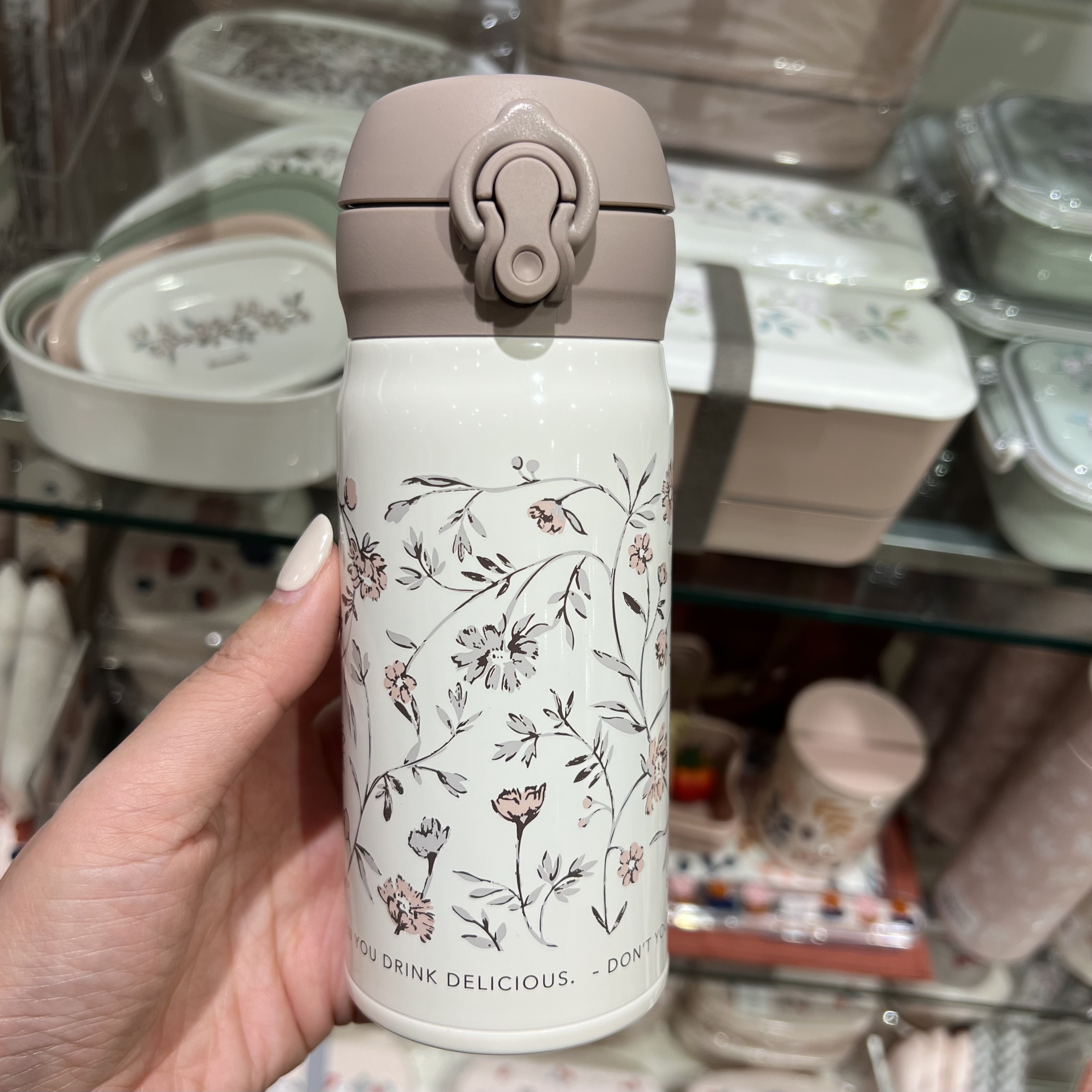 膳魔师清新碎花不锈钢保温杯