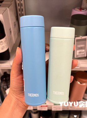 日本本土 膳魔师不锈钢保温杯 迷你可爱便携口袋杯JOJ150ml 180ml
