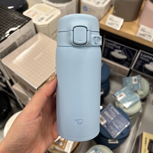 日本本土2025象印新款不锈钢保温杯便携 保温升级无涂层SU-BA36