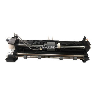 150a HP178nw 适用HP 150nw 搓纸轮分页器进纸组件 179fnw 进纸器