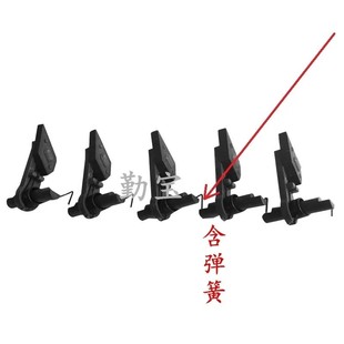 436 M433A 437 M439 42525分离爪 适用三星K2200 42523 分离爪HP