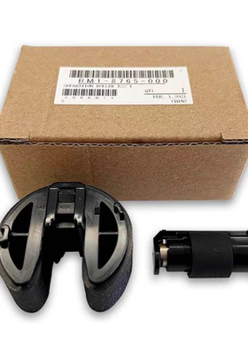 适用原装佳能LBP7100 MF621cw 628cw 8210 8250 8230cn纸盒搓纸轮