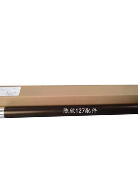 适用京瓷FS6025  FS8020 8025 TA255 305 4028加热辊定影加热上辊