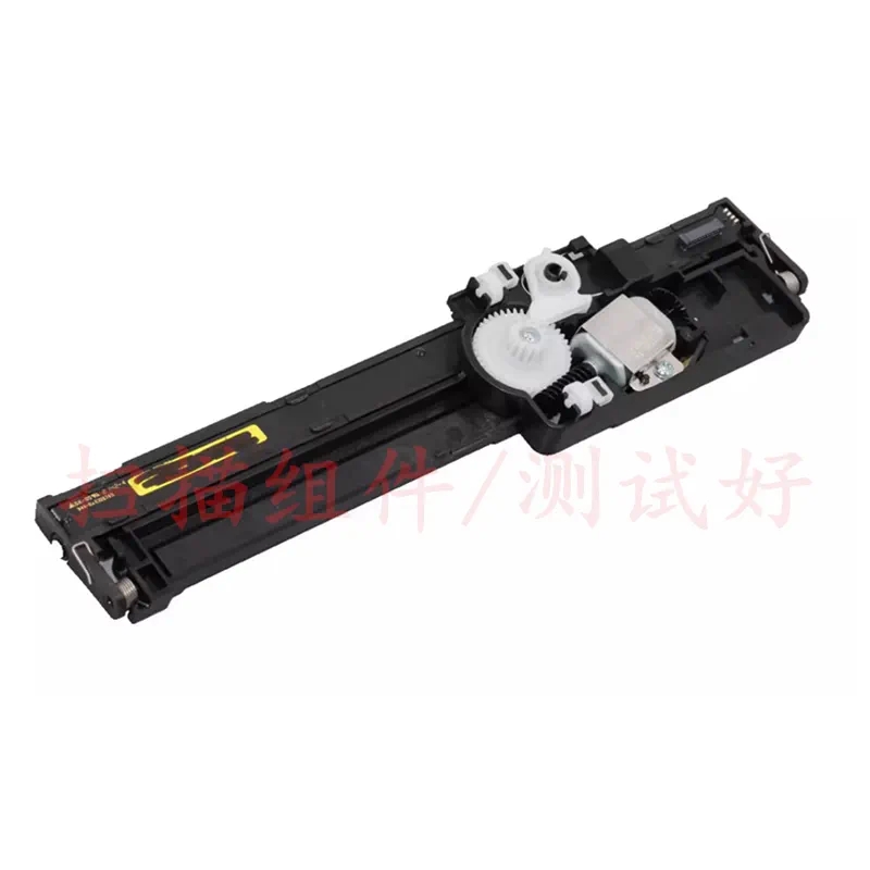 适用HP Smart Tank 508 511 518 519 531 538 618扫描头 扫描组件