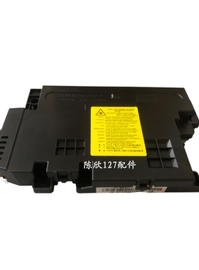适用HP M436  M433 M436NDA M437三星 K2200激光器 激光盒 激光头