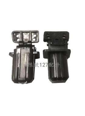 适用HPM425dn M521 PRO400盖板支架支撑脚 上盖合页支撑架