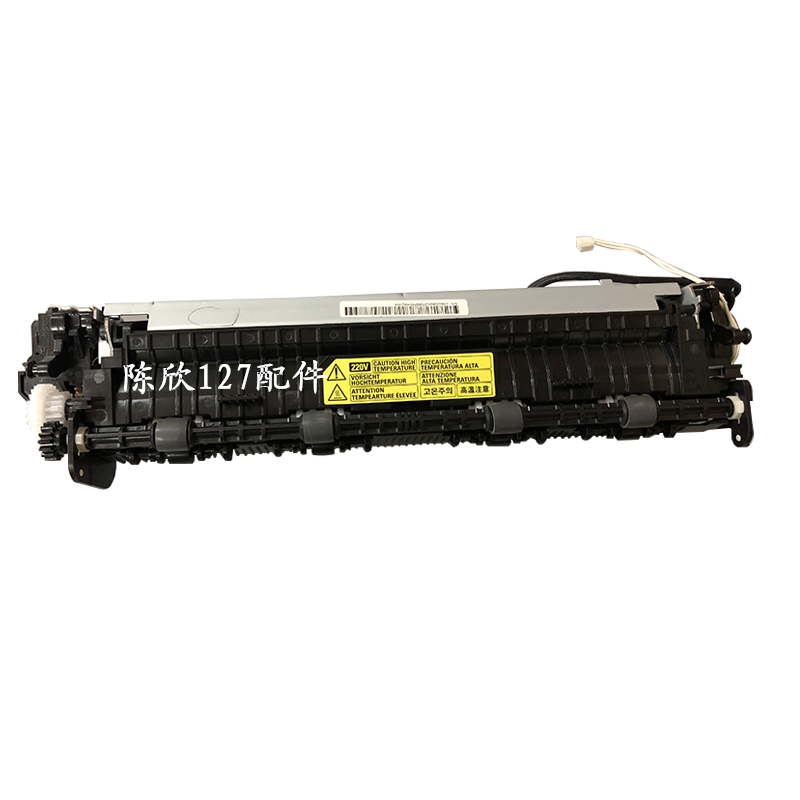 三星3401/3405/2161定影组件