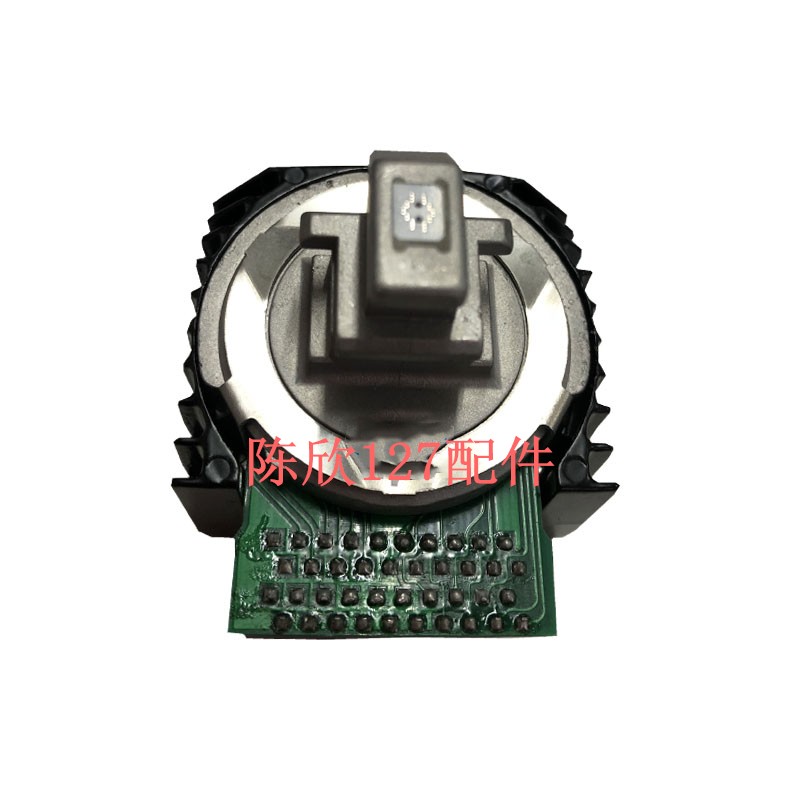 适用 映美 FP830K打印头针头映美FP830K打印头 打字针头