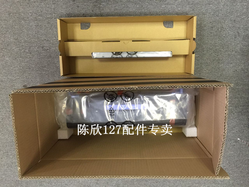 适用原装 HP9050 HP9040 HP9000 维护套件 维修包 C9153A C9152A