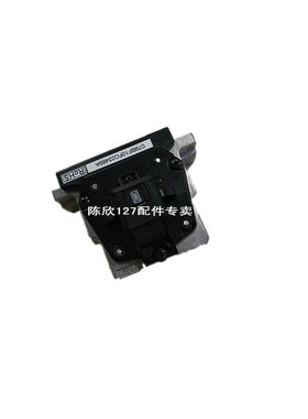 适用全新原装得实DS5400H打印头 2100H DS7220 5400H PRO 打印头