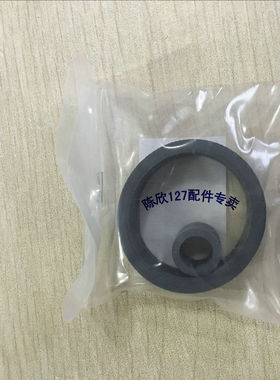 适用佳能IX4000搓纸轮佳能IX5000搓纸轮pro9000 pro9500搓纸轮