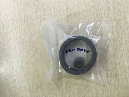 适用佳能IX4000搓纸轮佳能IX5000搓纸轮pro9000 pro9500搓纸轮