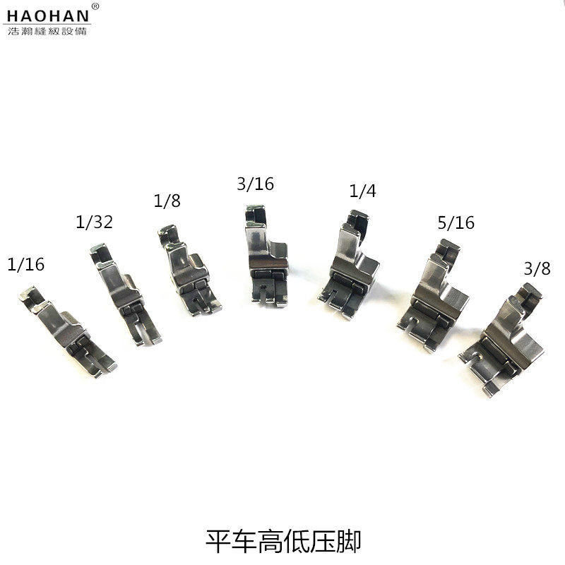 全钢止口切线多规格平缝机