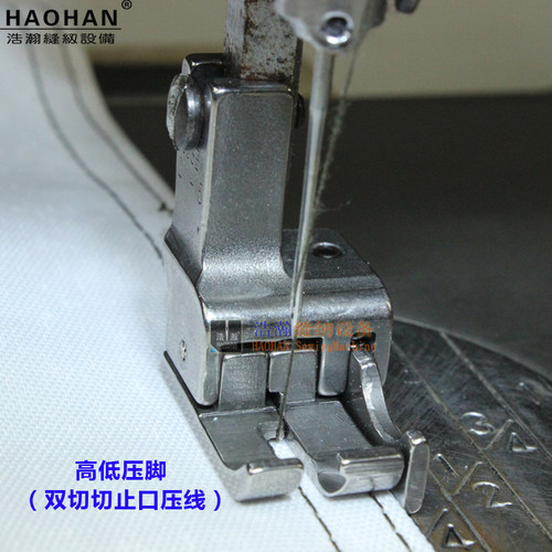 缝纫机压线压脚211-15